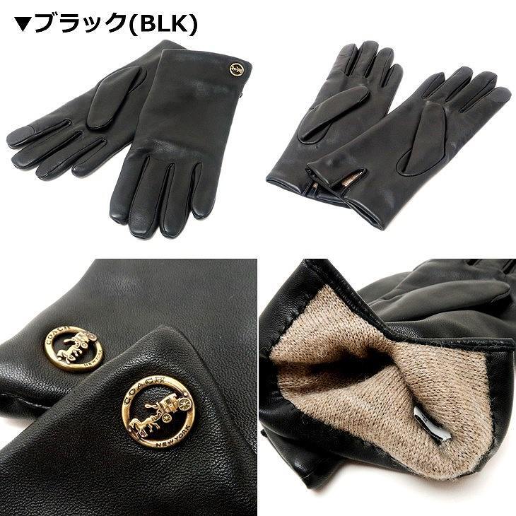 コーチ COACH 手袋 レディース グローブ スマホ対応 テックグローブ 本