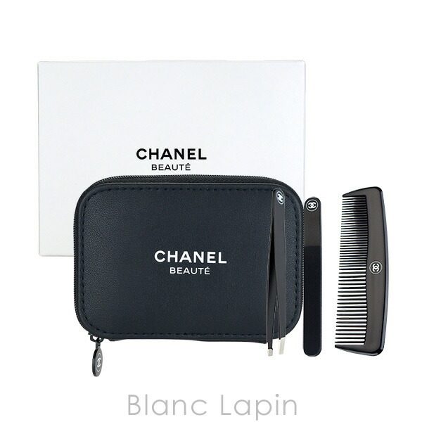 ノベルティ】 シャネル CHANEL グルーミングセット #ブラック