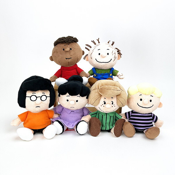 スヌーピー ピッグペン フレンズビーンドール ぬいぐるみ インテリア