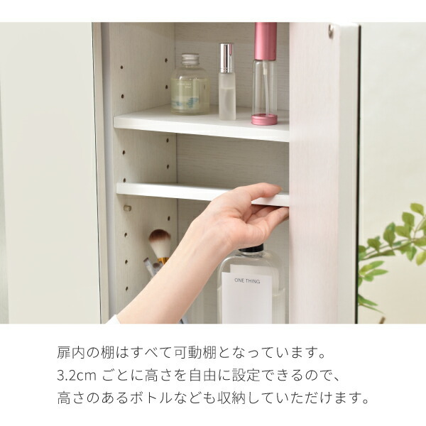 卓上ドレッサー 三面鏡 幅60 奥行22 高さ58 卓上三面鏡 ドレッサー 鏡