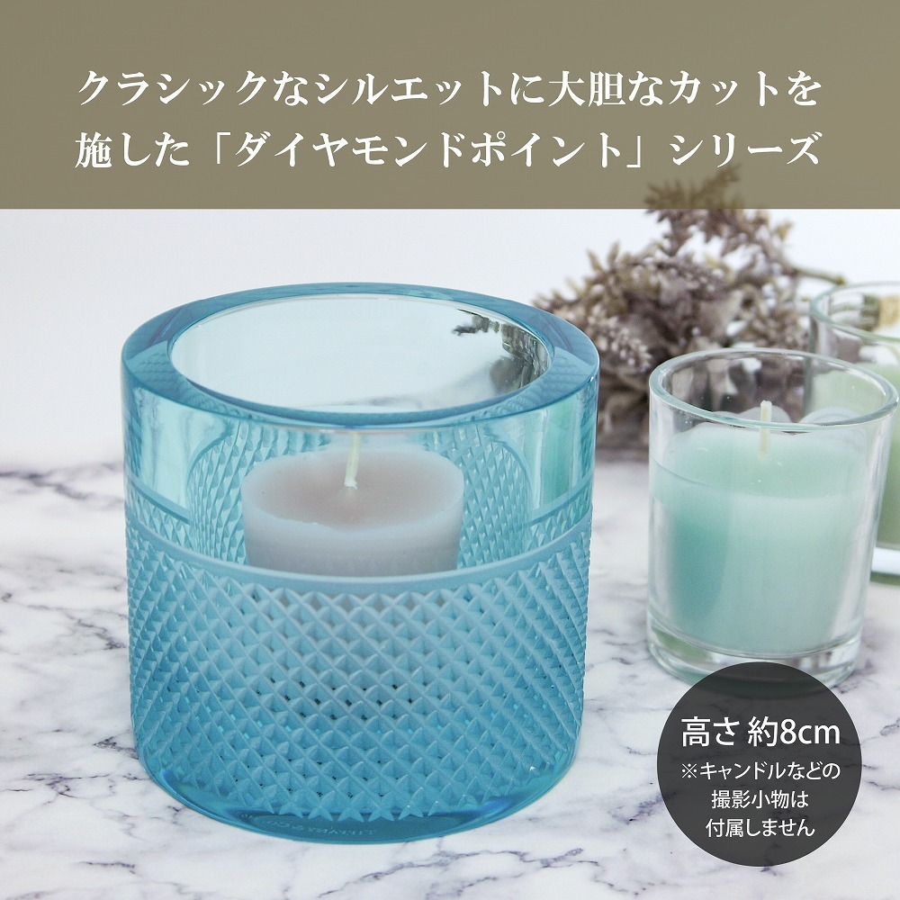 ティファニー Tiffany ダイヤモンドポイント ボーティブ ブルー 名入れ