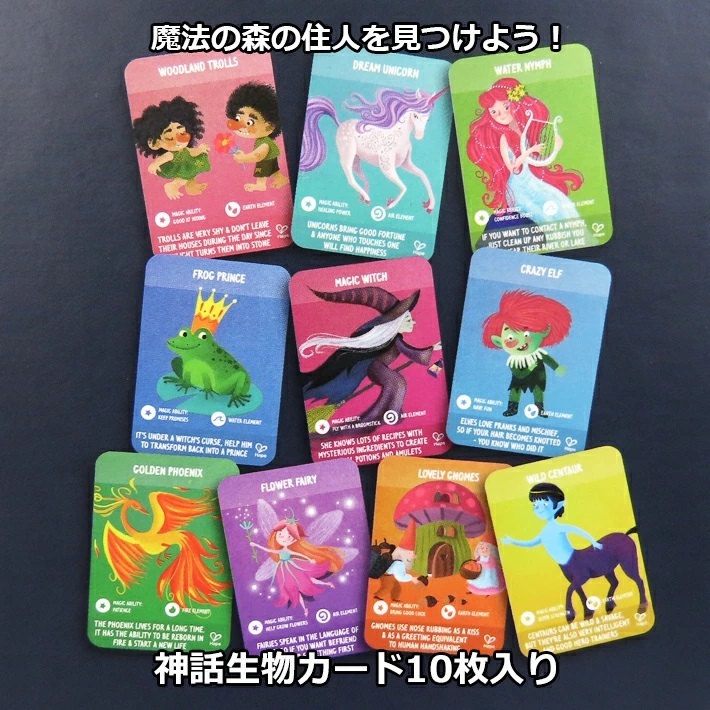 ハペ マジックフォレスト パズル 蓄光 200ピース 150×30cm 大型