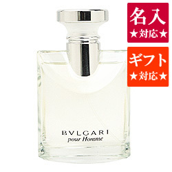 名入れ対応☆ブルガリプールオム 100ml ブルガリ/香水/オードトワレ