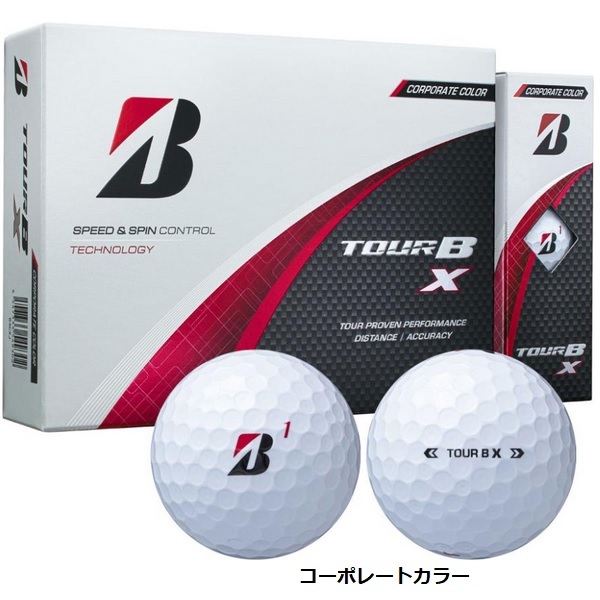 ブリヂストン ゴルフボール TOUR B X 1ダース 12個入り 新品 ツアー