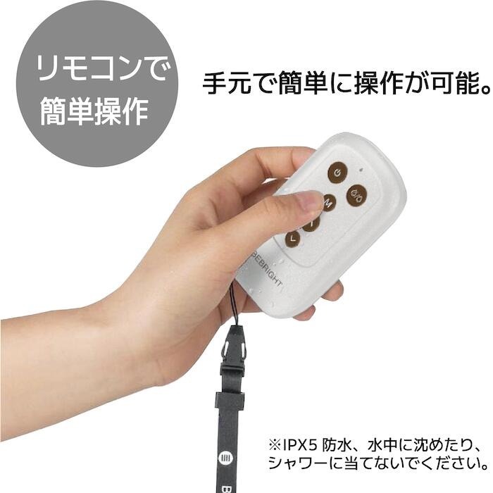 EMS ヒップアップ BEBRIGHT公式 | お尻 美尻 筋トレ お風呂 防水