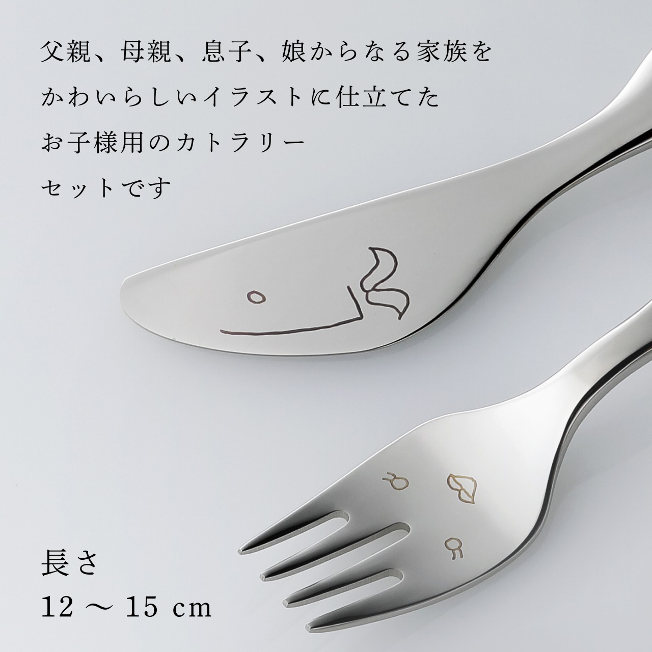 正規店入荷】【名入れ代込】GEORG JENSEN ジョージ・ジェンセン