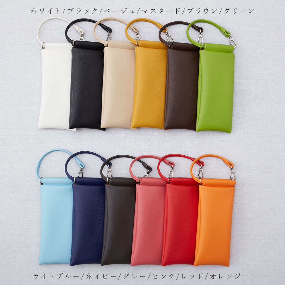 名入れギフト】掛けられる眼鏡ケース「lunet」日本製 名入れ メガネ