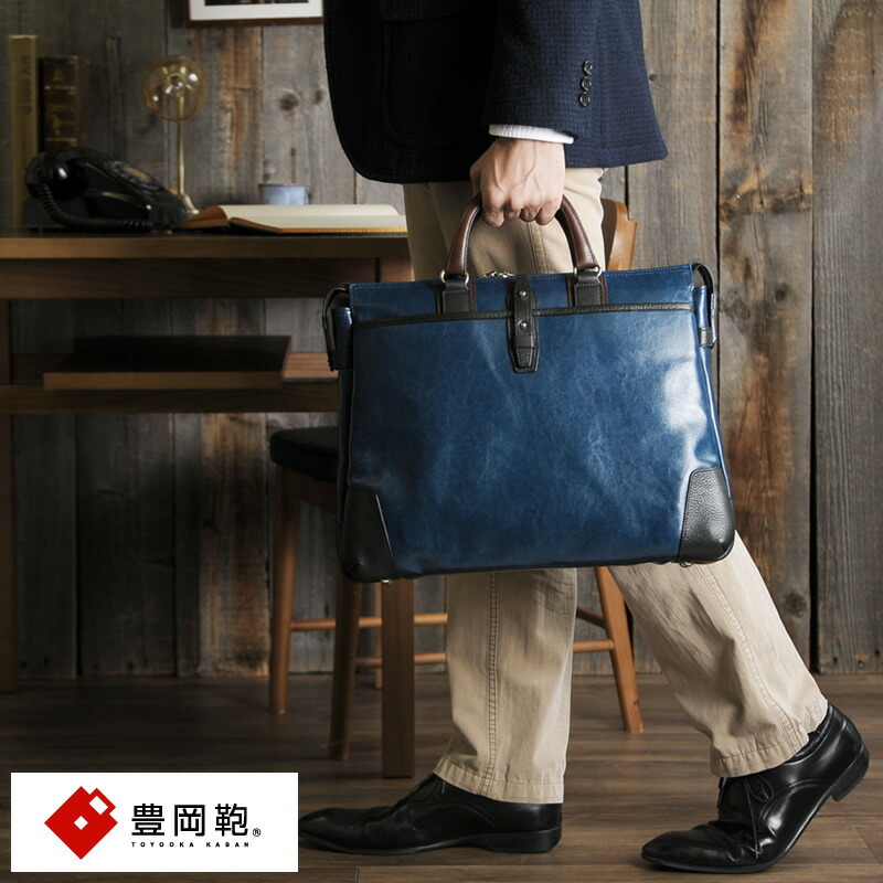 豊岡鞄 メンズ ビジネスバッグ 帆布PU ブリーフケース 豊岡 軽量 薄型