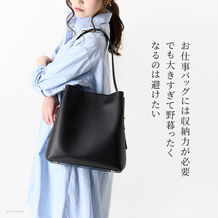 レザー バッグ レディース ビジネスバッグ 本革 通勤 スクエア ワン