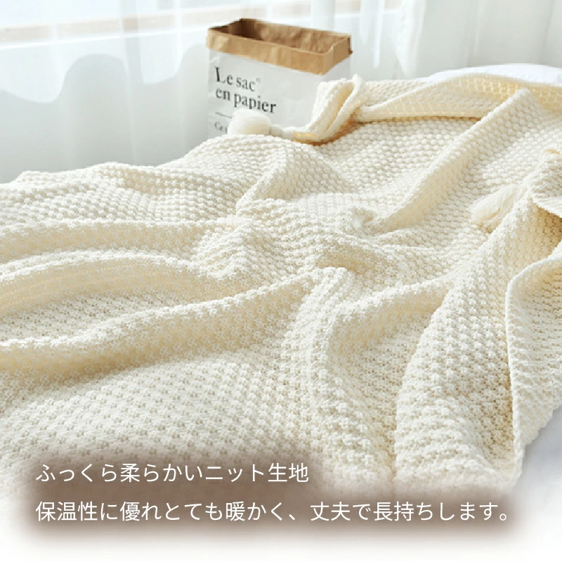 ブランケット ひざ掛け 大判 北欧 ポンチョ かわいい おしゃれ マルチ