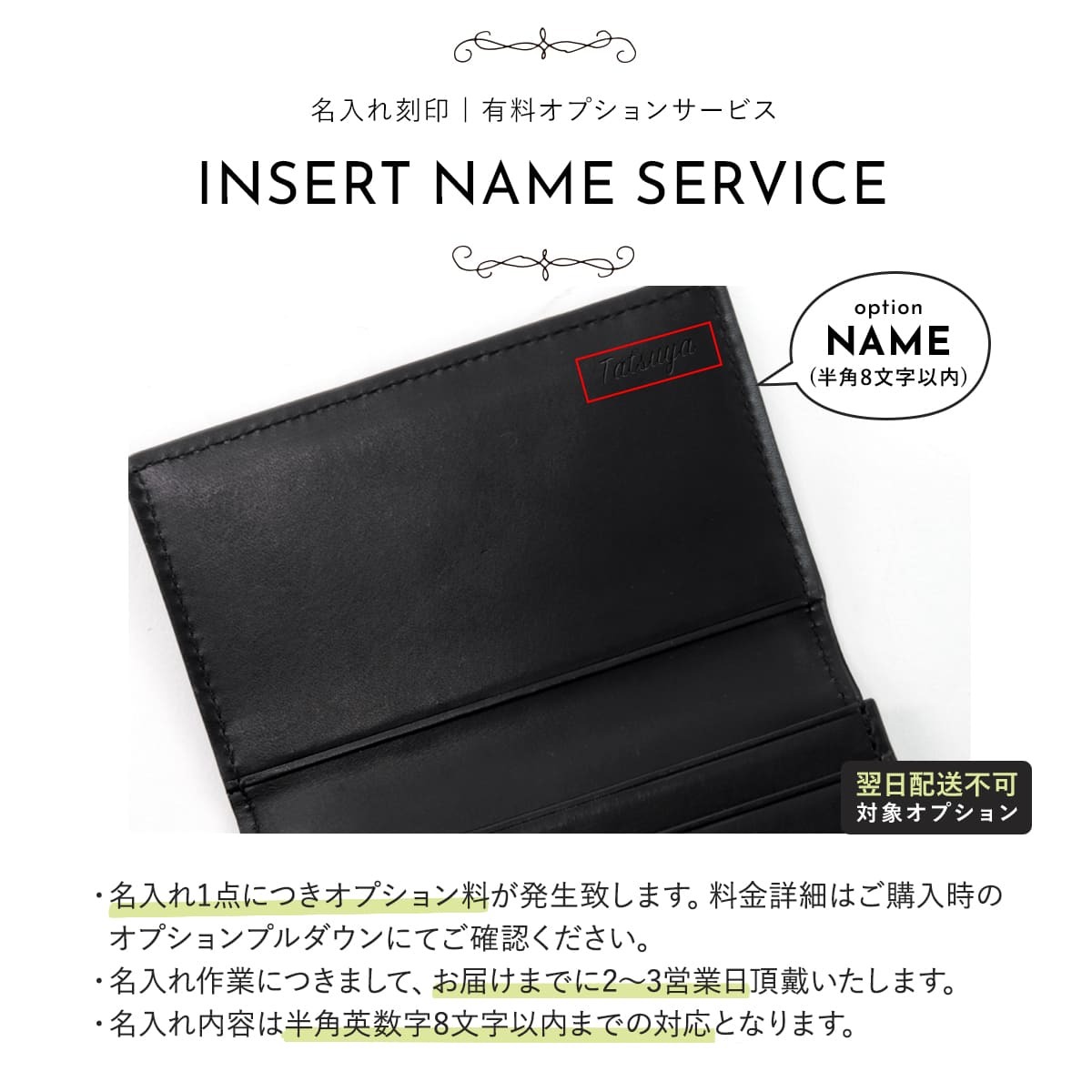 ポールスミス 新品！マルチストライプポイント牛革名刺入れ カード