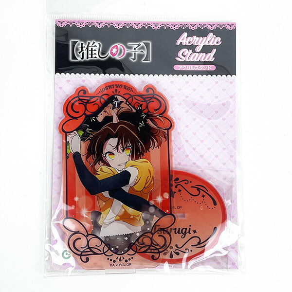 推しの子 アクリルスタンド 有馬かな／ツルギ役 アクスタ インテリア