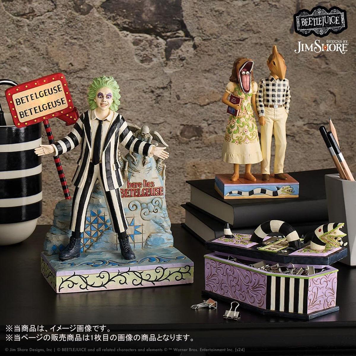 エネスコ enesco. ジム ショア Jim Shore ビートルジュース LEDサイン