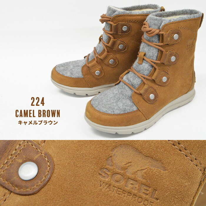 ソレル レディース ブーツ 防水加工 スノトレ SOREL EXPLORER JOAN