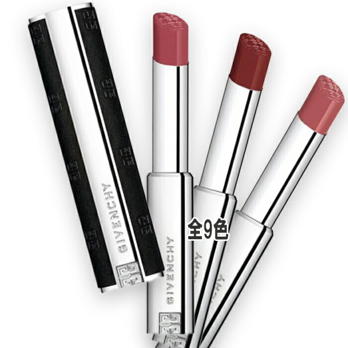 GIVENCHY(ジバンシイ) ルージュ・アンテルディ・サテン コスメ 化粧品