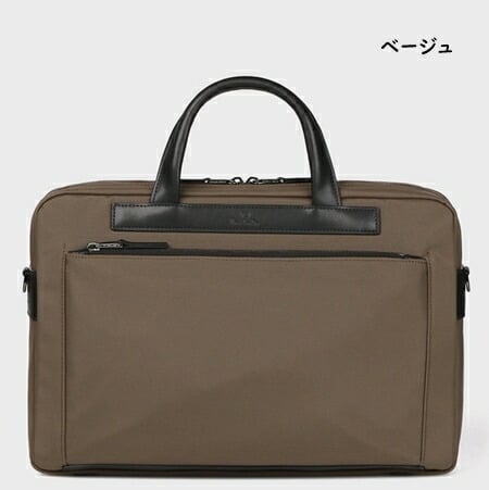 送料無料】【ラッピング無料】ポールスミス Paul Smith ビジネスバッグ