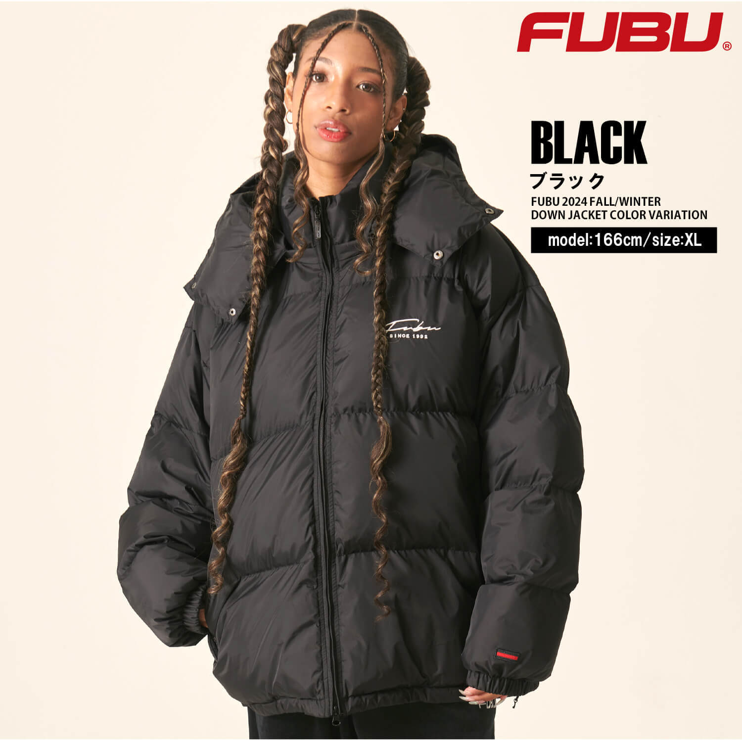 期間限定セール】FUBU フブ ダウンジャケット メンズ 長袖 中綿