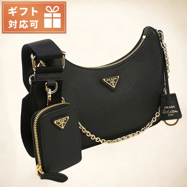 プラダ 斜め掛け ショルダーバッグ レディース ブランド PRADA レザー