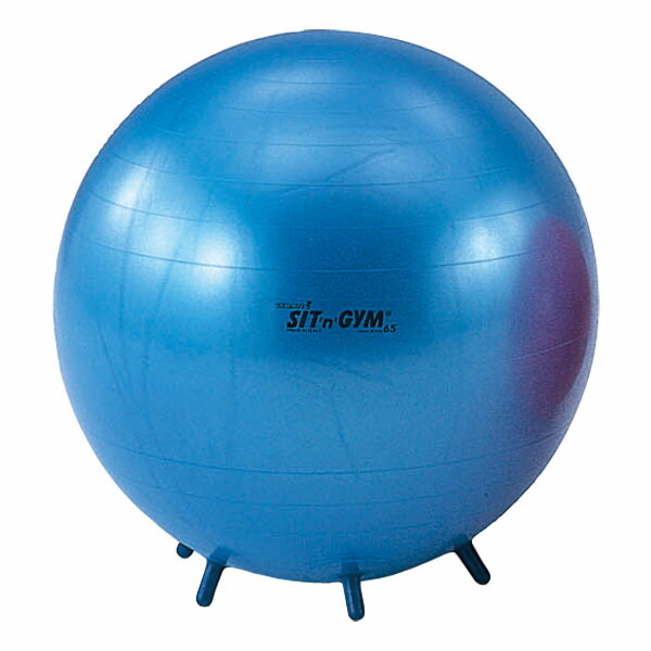 バランスボール エクササイズボール Gymnic シッティングPLUS ボール