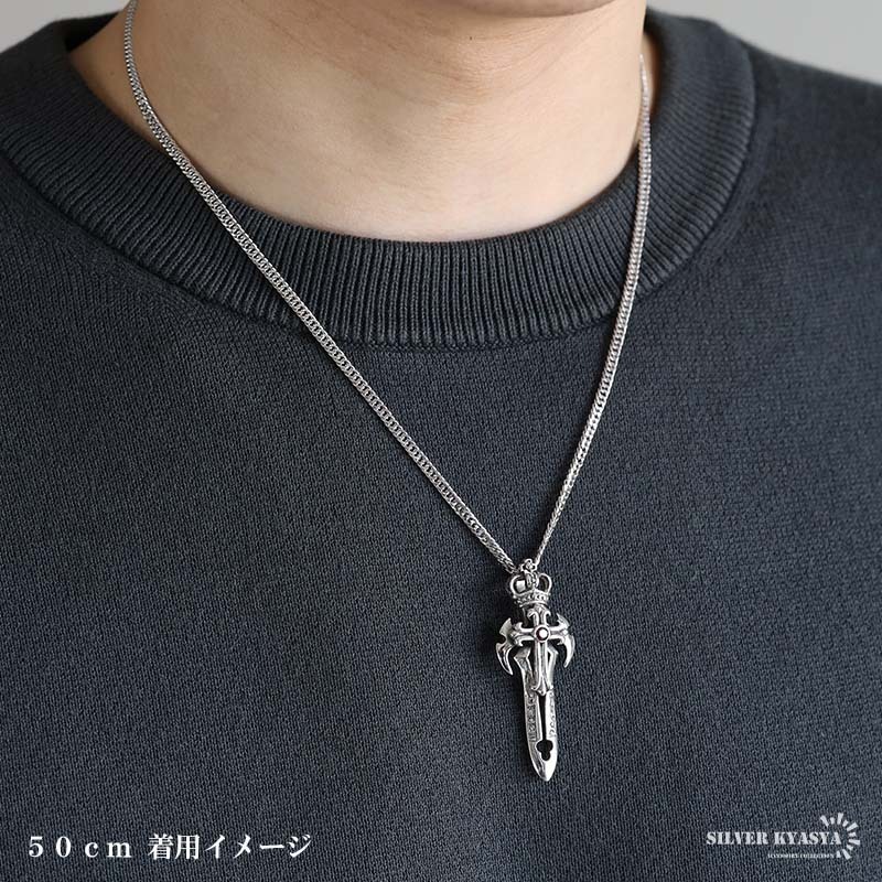 シルバー925 ソードネックレス 剣 ペンダントネックレス ダブル喜平