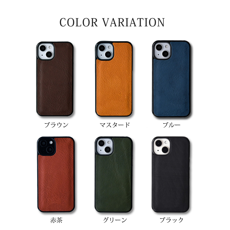 iPhone16対応 」 iPhoneケース 名入れ無料 「 グリップタッチ VONO OIL