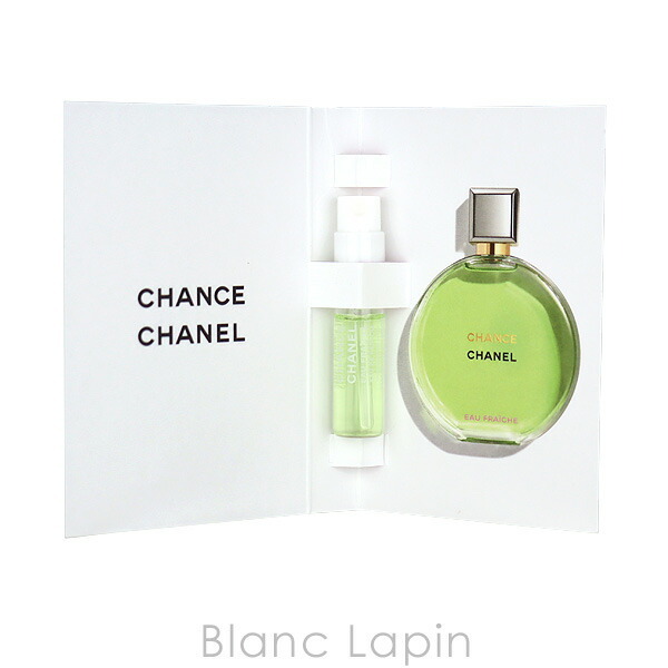 ミニサイズ】 シャネル CHANEL チャンスオーフレッシュ EDP 1.5ml