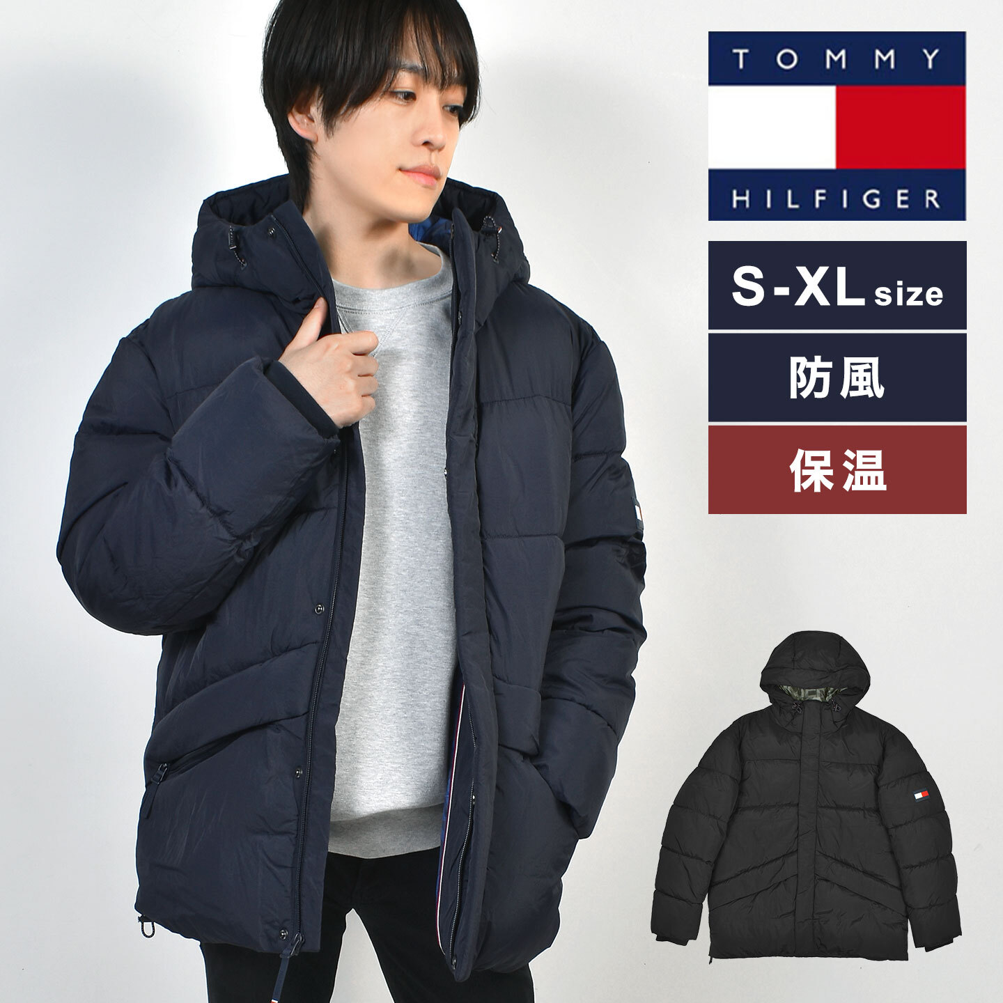 ダウンジャケット メンズ トミーヒルフィガー TOMMY HILFIGER 153AN065