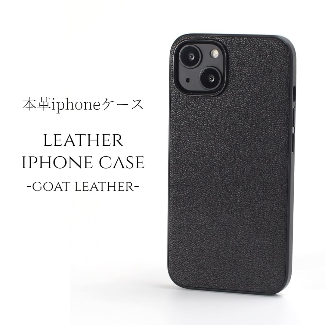 iphone14 ケース レザー iphone14Pro iphone14Plus iphone14ProMAX 本