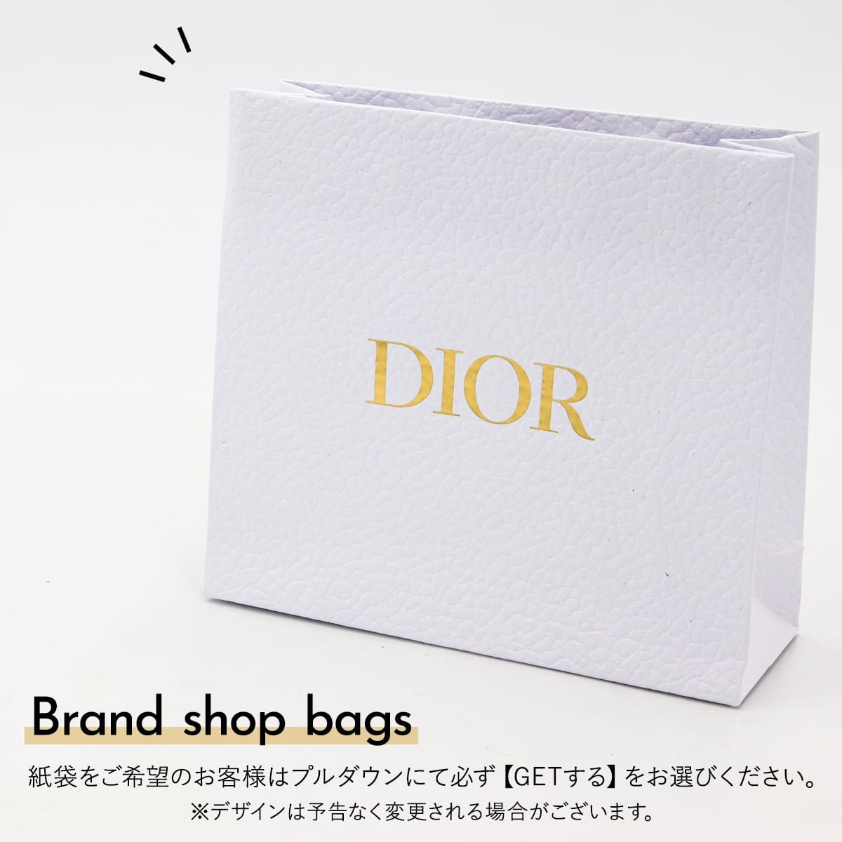 累計販売15000本突破】 ディオール ハンドクリーム 50ml Dior ハンド