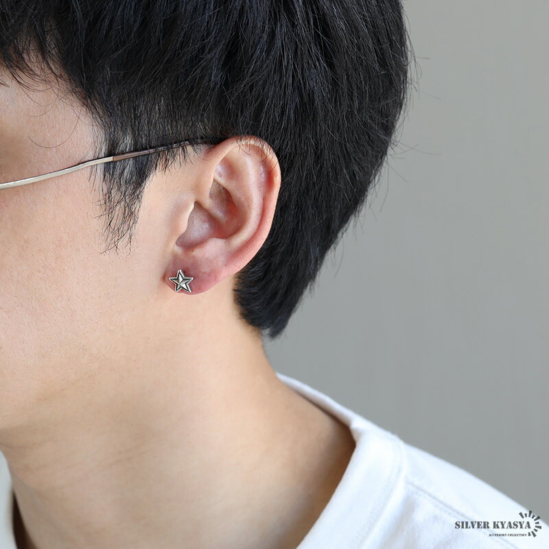 シルバー925素材 スターピアス シルバー silver メンズ スタッドピアス