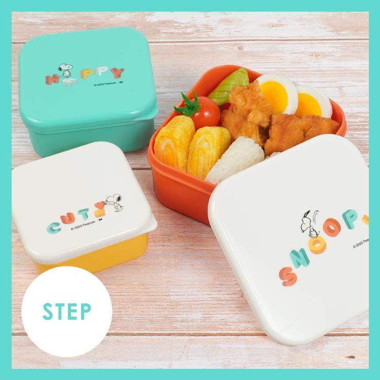 弁当箱 3Pセット レンジ対応 お弁当箱 日本製 スヌーピー 女子 大人