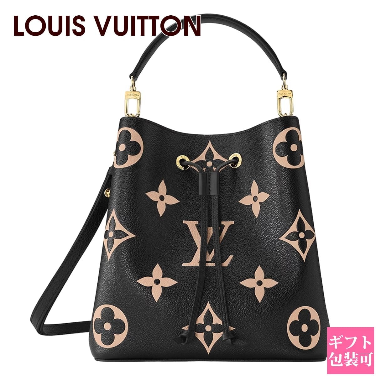 ルイヴィトン モノグラム バッグ レディース LOUIS VUITTON バッグ