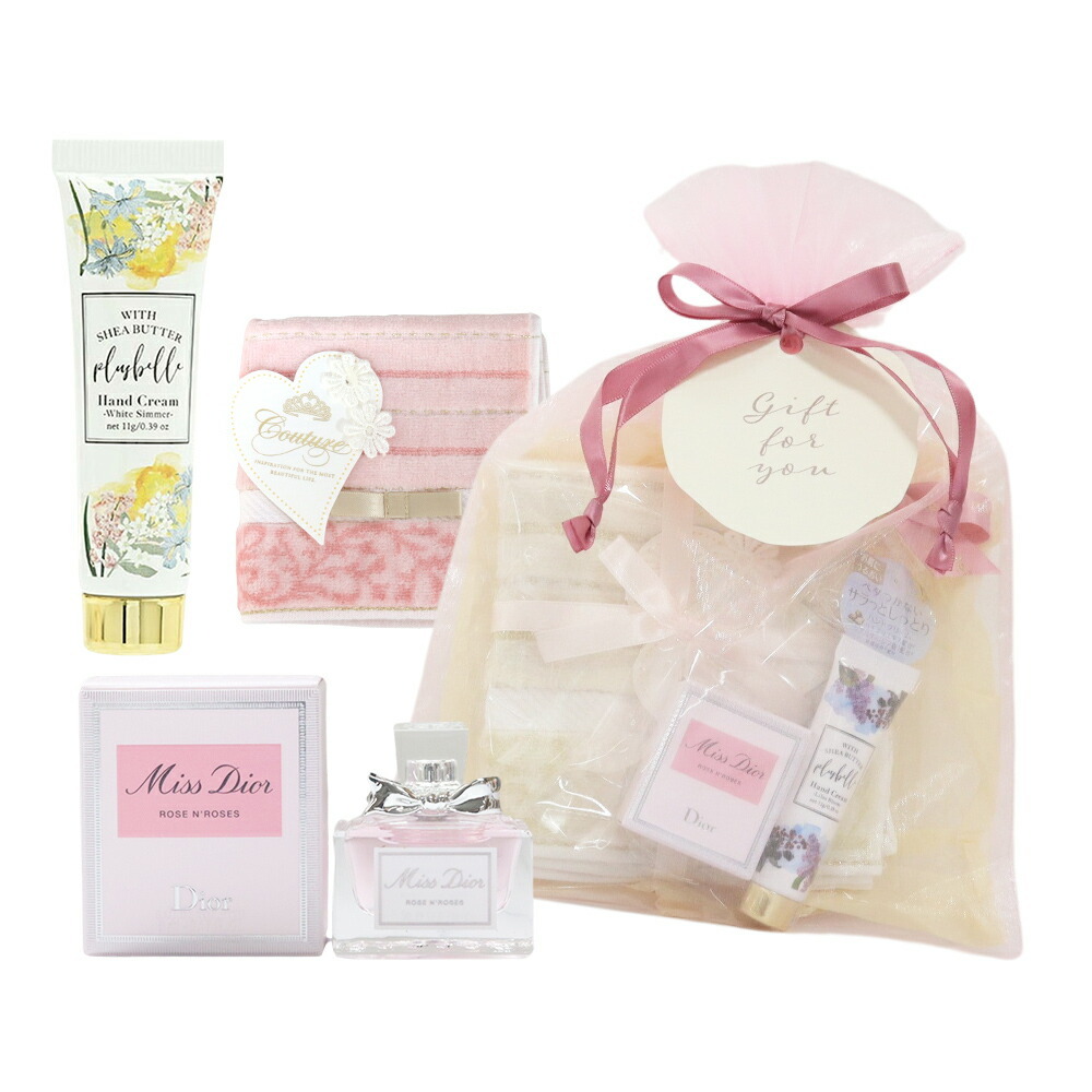 クリスチャンディオール ミニ香水 ギフトセット タオルハンカチ ハンド