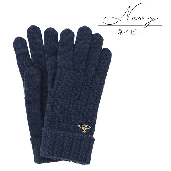 ヴィヴィアンウエストウッド レディース 手袋 ORB刺繍ワンカラー