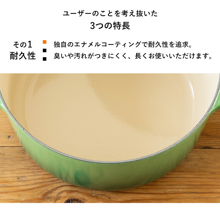 Le Creuset(ル・クルーゼ) IH対応両手鍋 20cm 並行輸入品 無水調理