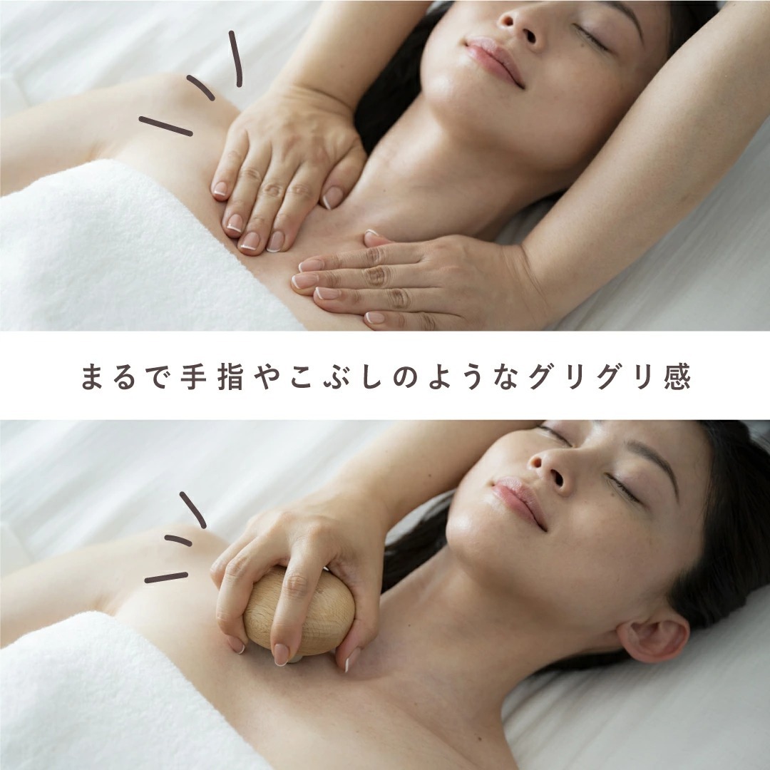 公式】 HATACHI リセットローラーTRIPLE RelaxingWork リラクシング