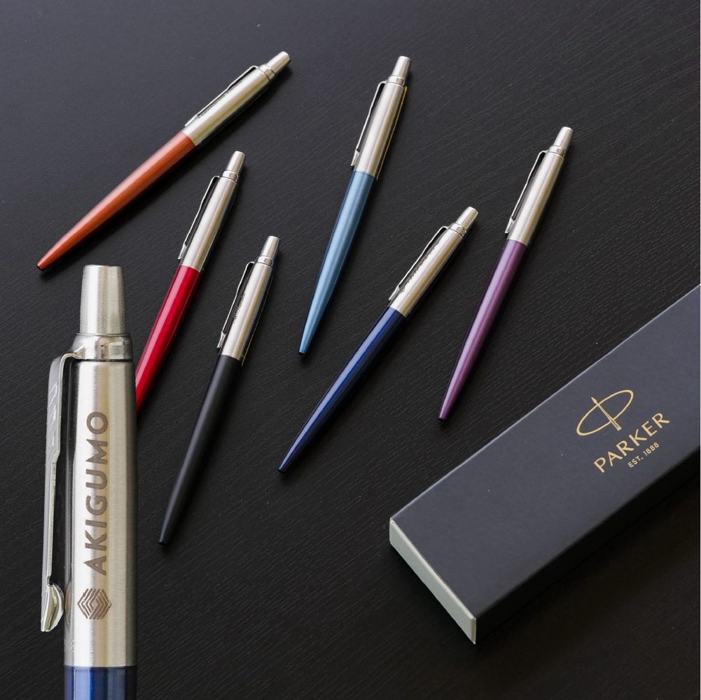10本～】名入れ ボールペン ロゴ入れ 記念品 PARKER パーカー JOTTER