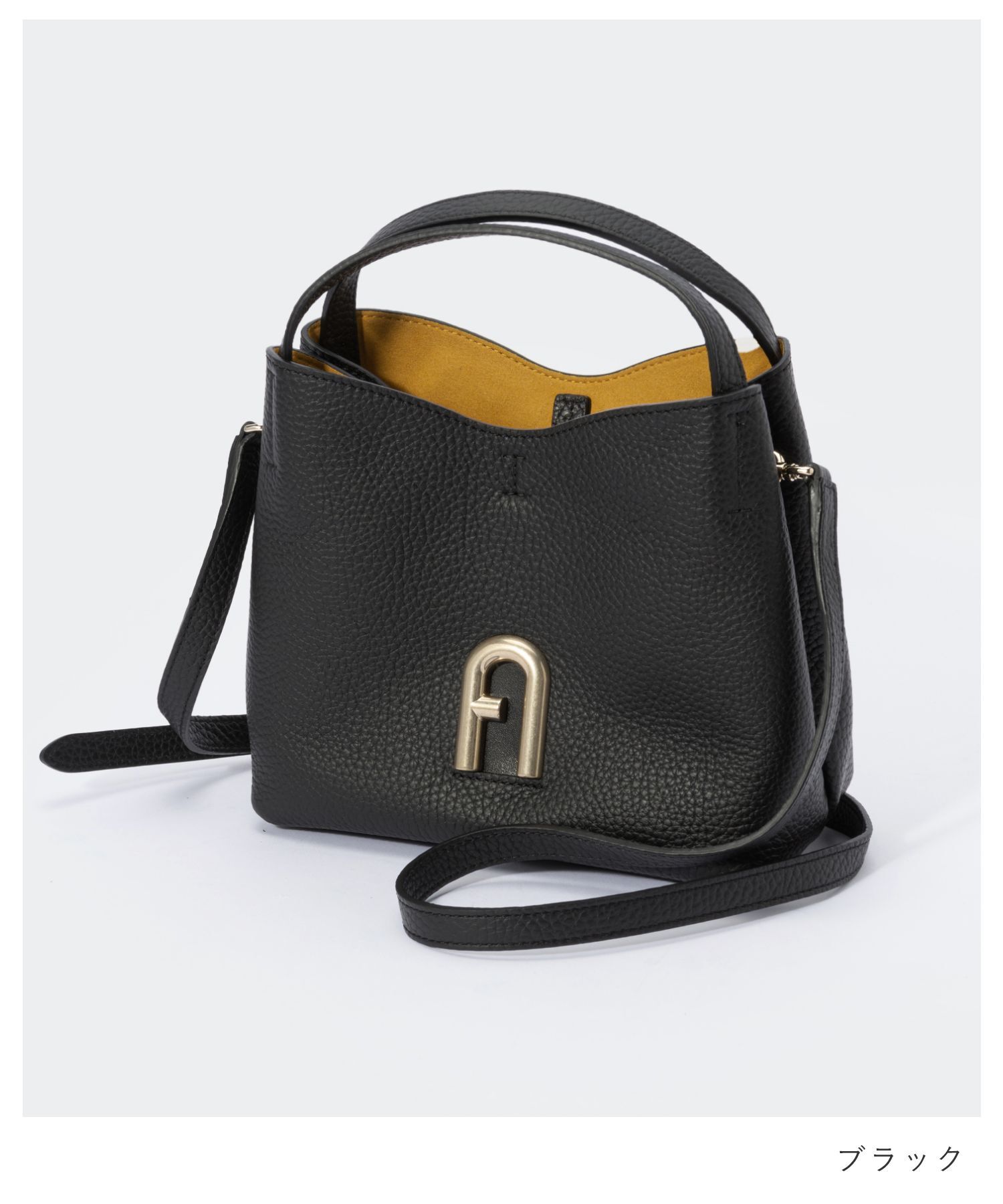 フルラ FURLA WB00780 BX0041 ハンドバッグ プリムラ ミニ ホーボー