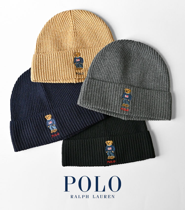 ニット帽 POLO RALPH LAUREN ブランド ポロ ラルフローレン ビーニー