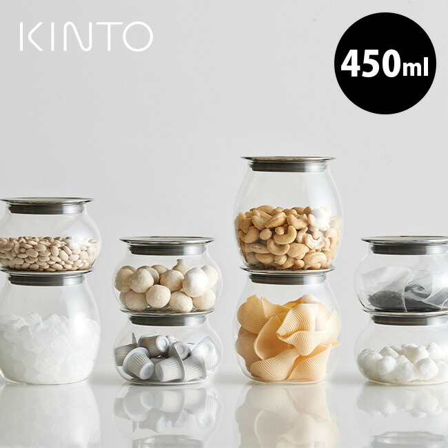 KINTO キントー TOTEM キャニスター 450ml 260339[容器 かわいい