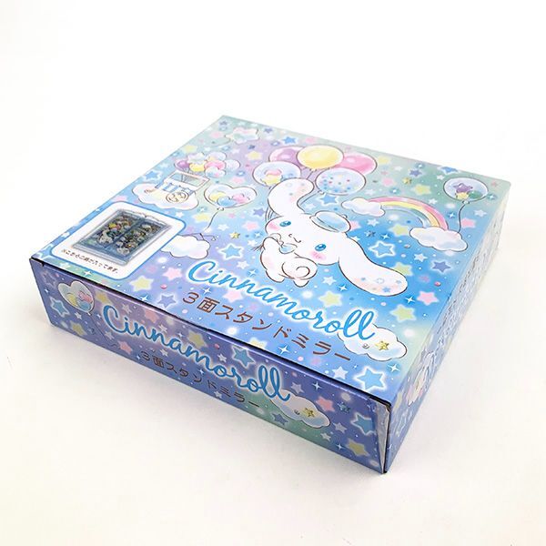 サンリオ シナモンロール 3面スタンドミラー 鏡 メイク インテリア