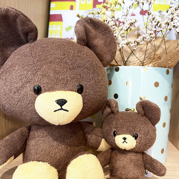 くまのがっこう ジャッキーのパイルチャームマスコット ぬいぐるみ