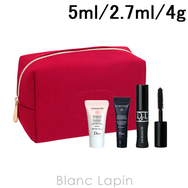 ミニサイズセット】 クリスチャンディオール Dior メイクアップポーチ