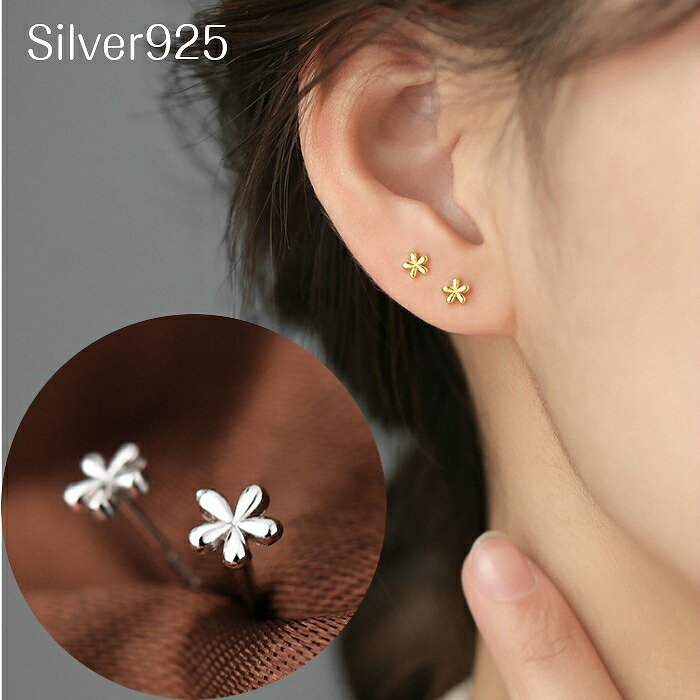 ご家庭用梱包】フラワーピアス Silver925芯 花モチーフ 花 フラワー