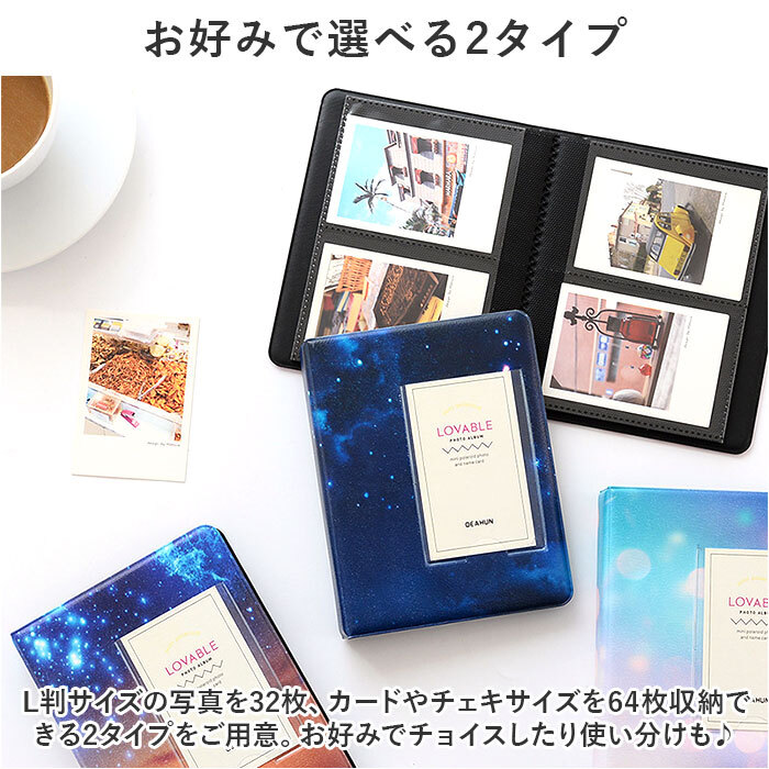 アルバム 写真 ポケット 通販 フォトアルバム スクラップブック フォト