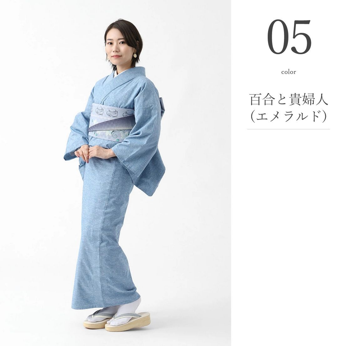 半幅帯 リバーシブル 細帯 日本製 レディース かわいい おしゃれ