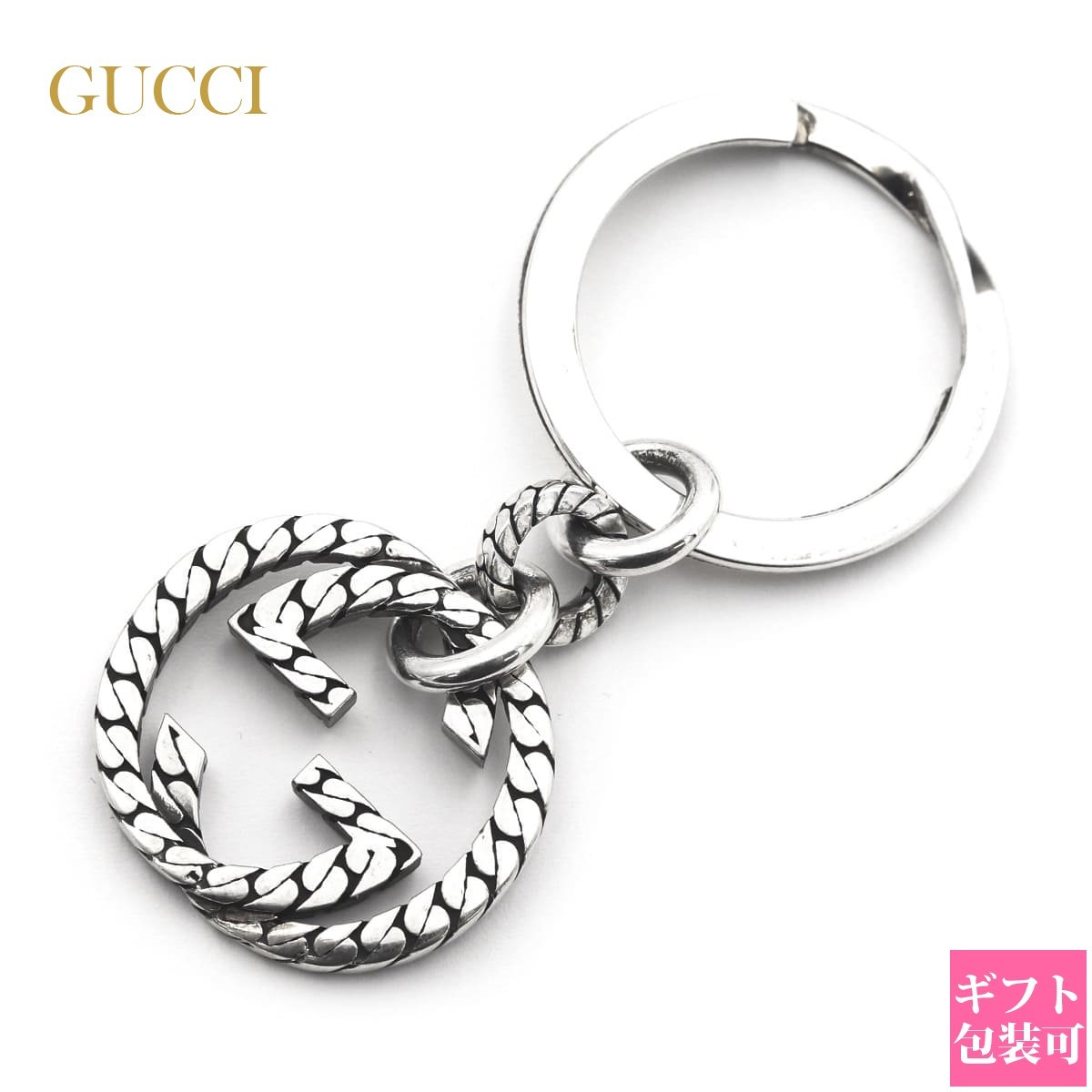 正規BOX 付き 】 グッチ キーリング GUCCI キーリング インター