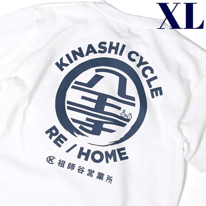 XL【KINASHI CYCLE Tシャツ（八王子リホーム×木梨サイクル）WHITE
