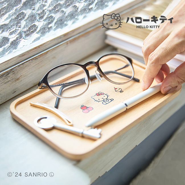 ハローキティ ウッドトレー[キティちゃん 眼鏡置き アクセサリートレイ