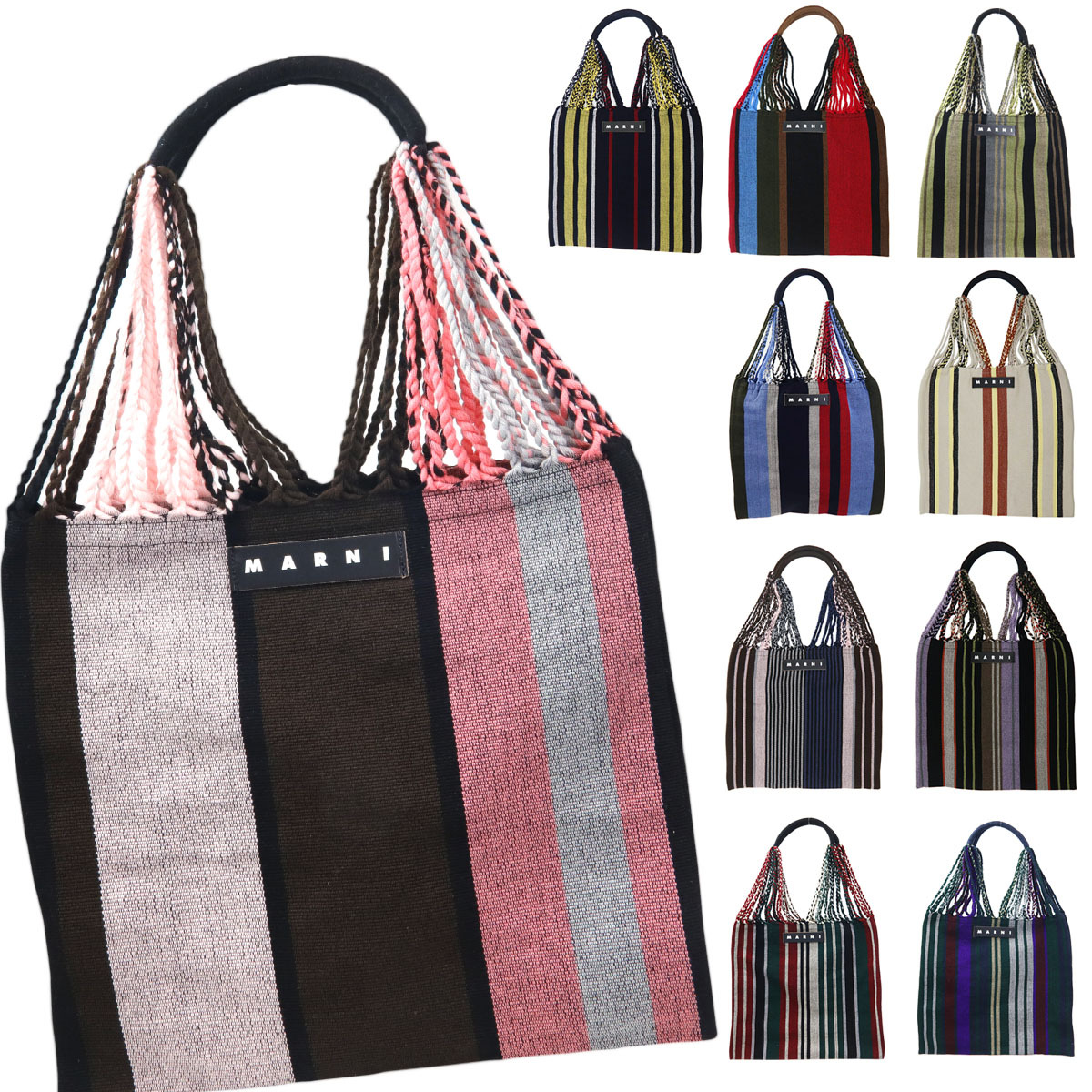 マルニ ハンモック トートバッグ 定番アイテム フラワー カフェ バッグ